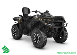 Can-Am Outlander MAX Electric T ()